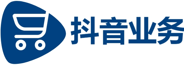 抖音粉丝下单秒到账链接|抖音业务平台24小时免费下单|ks直播平台叫什么